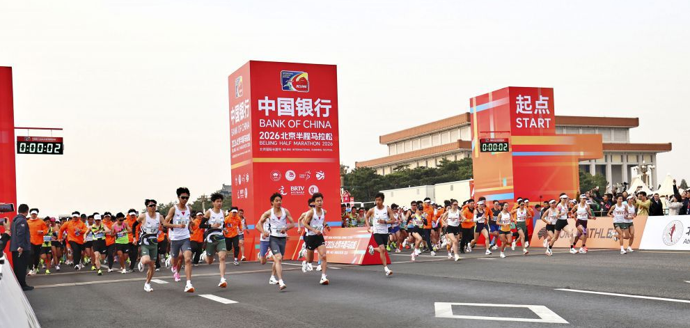 金沙最新娱乐市场动态分析